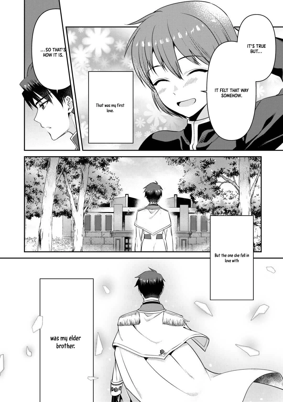 I Want Nothing of Your Love Chapter 4 Page 8